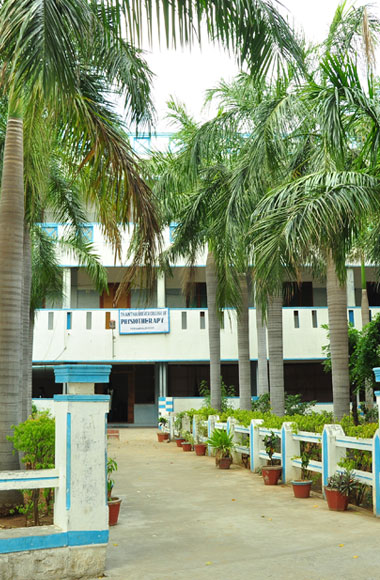 thanthai-roever-college-of-physiotherapy---trichy-tiruchirappalli