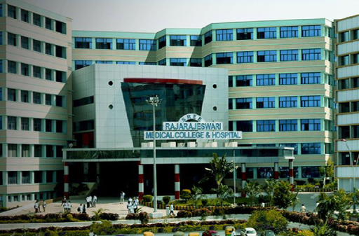 rajarajeswari-college-of-physiotherapy---bangalore-bengaluru-rural