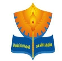 Arjun College of Technology - Coimbatore