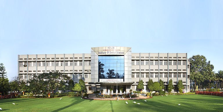 kles-societys-institute-of-dental-sciences---bangalore-bengaluru-rural