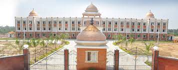 government-college-of-engineering---trichy-tiruchirappalli