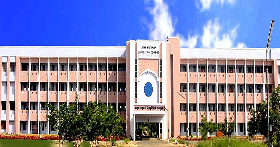 latha-mathavan-engineering-college---madurai-madurai