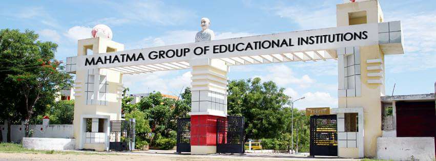 mahath-amma-institute-of-engineering-and-technology---pudukkottai-pudukkottai