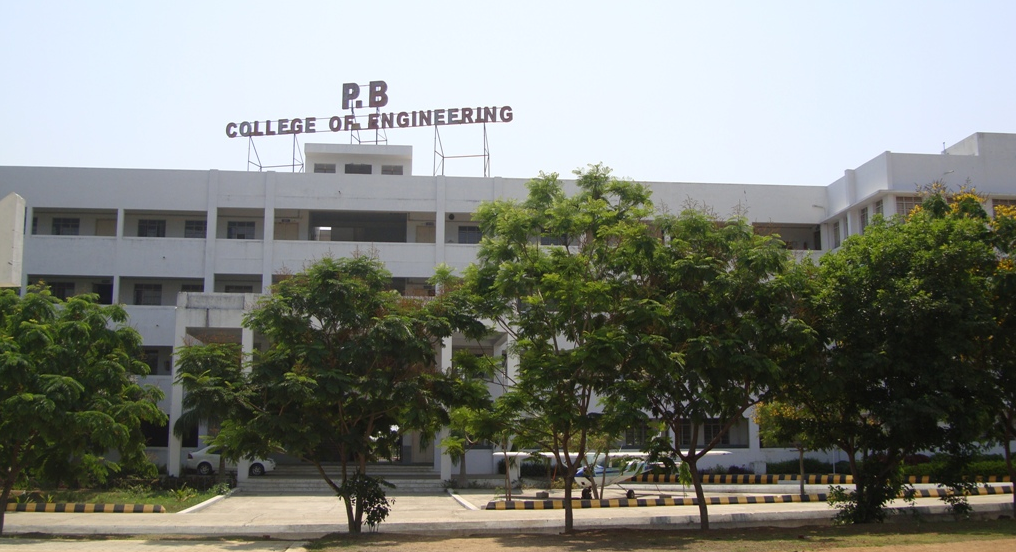 p-b-college-of-engineering---chennai-chennai