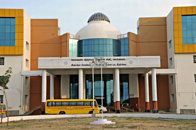 raichur-institute-of-medical-sciences---raichur-raichur