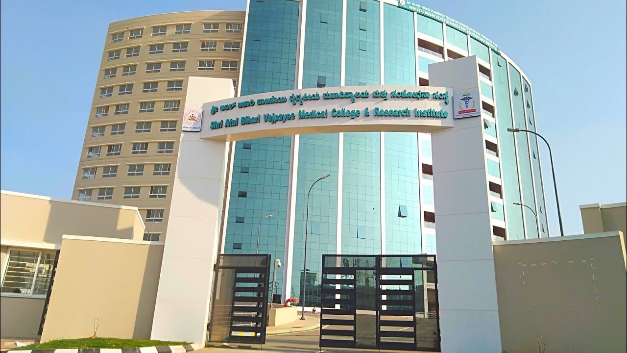 shri-adal-bihari-vajpayee-medical-college-and-research-institute---bangalore-bengaluru-rural