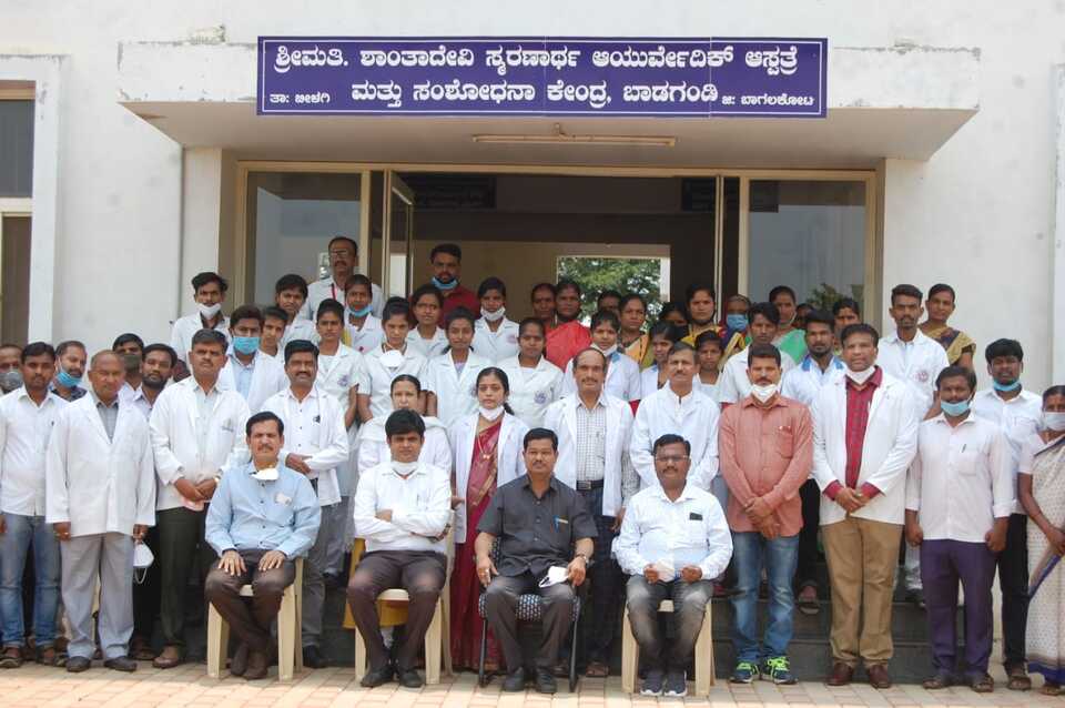 smt-shantadevi-memorial-ayurvedic-medical-college-and-hospital---bagalkot-bagalkot