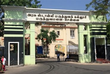 stanley-medical-college---chennai-chennai