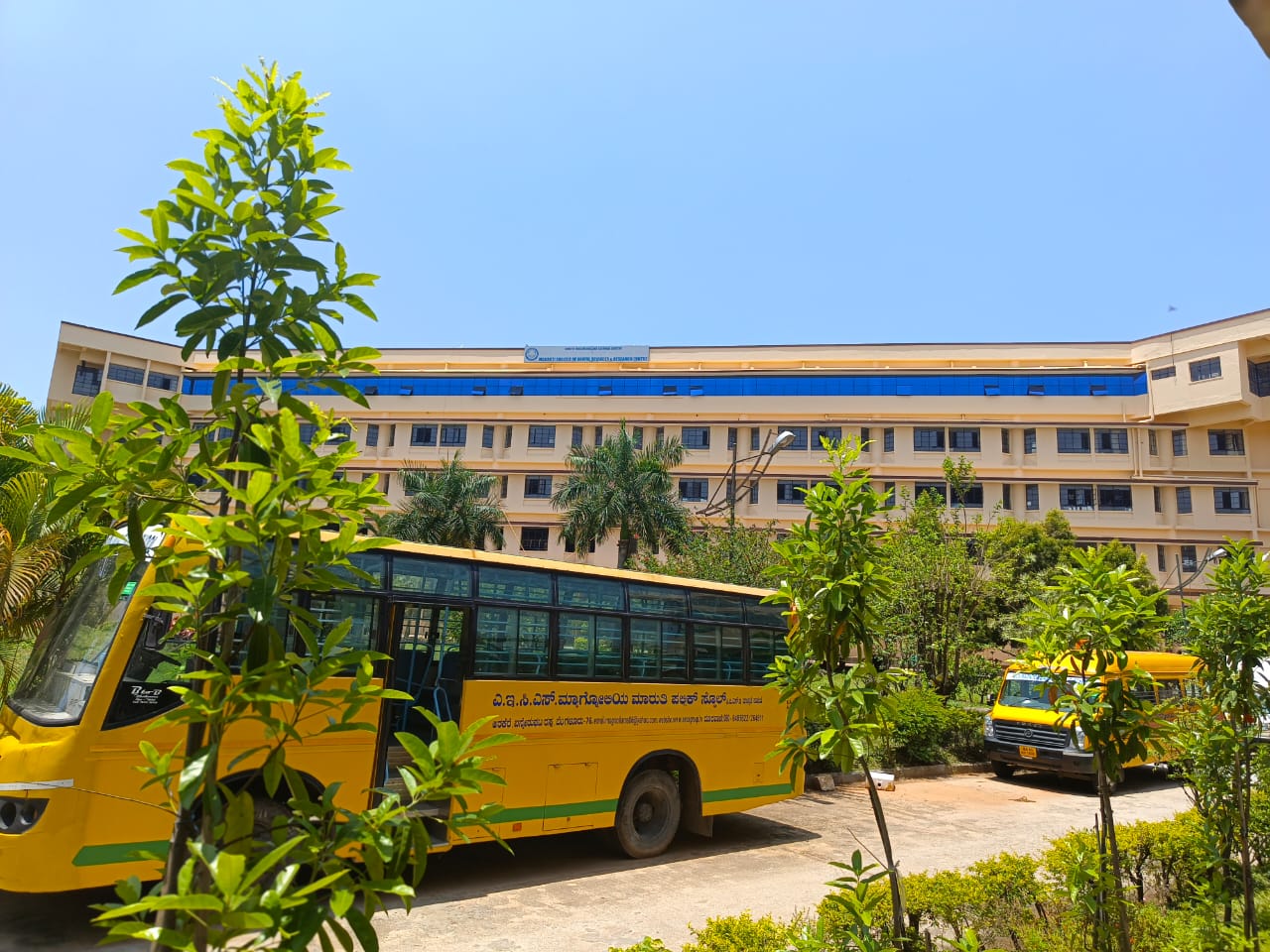 a-e-c-s-maaruti-college-of-dental-sciences-and-research-centre---bangalore-bengaluru-rural